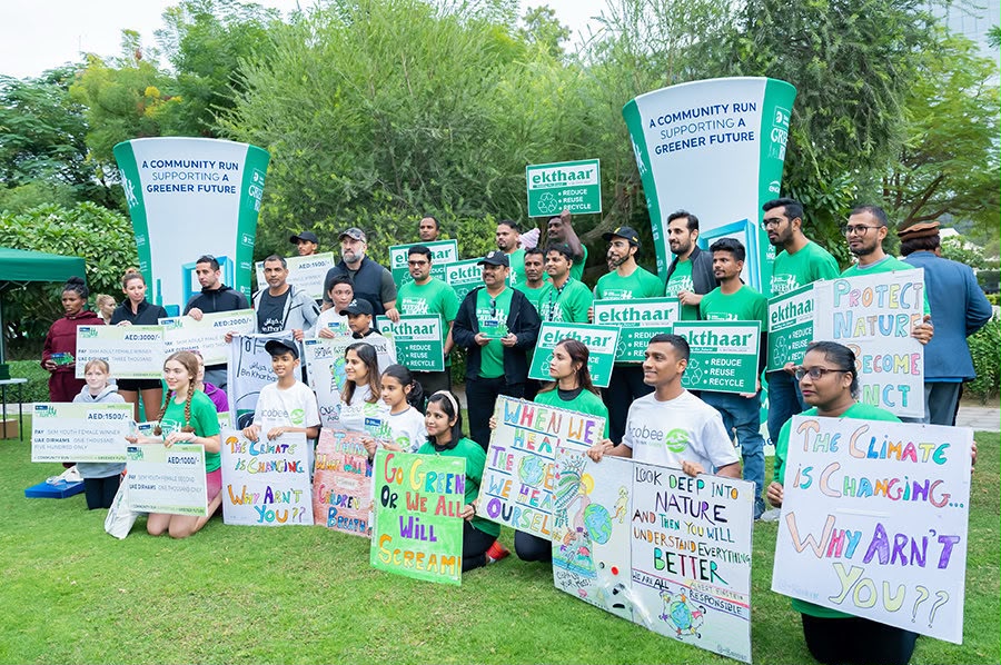 Rewards for a greener community